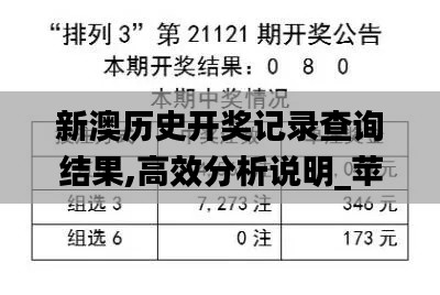 客户反馈 第52页