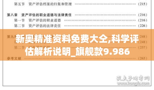 客户反馈 第50页