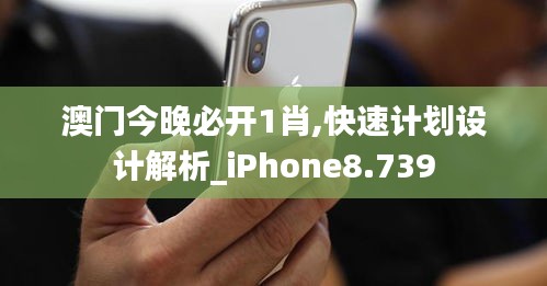 客户反馈 第48页