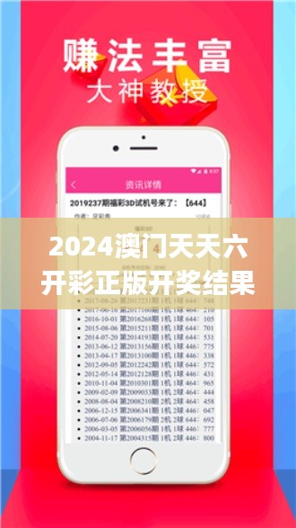 慎重其事