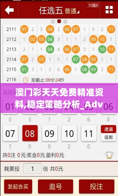不怕一万，就怕万一