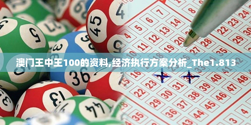 屈指可数