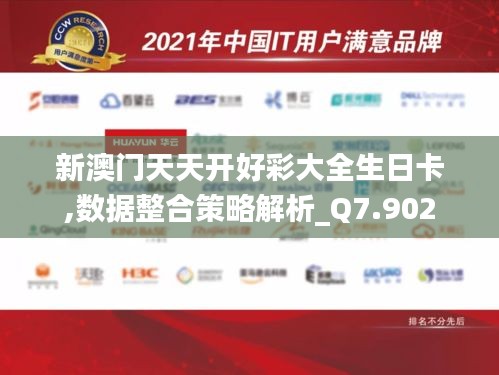 寥寥无几