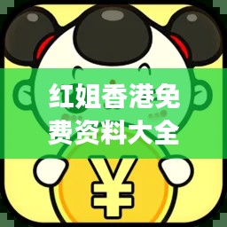 乌鸟之情
