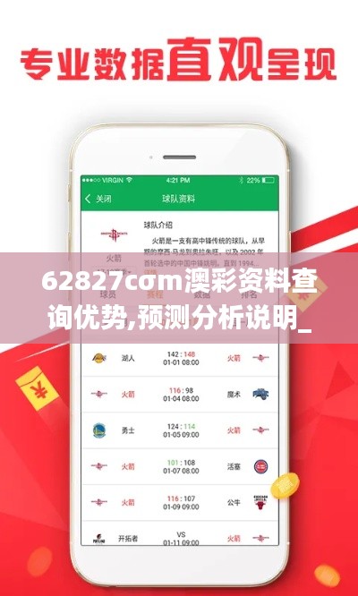 铁石心肠