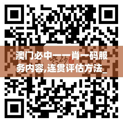 黑天摸地