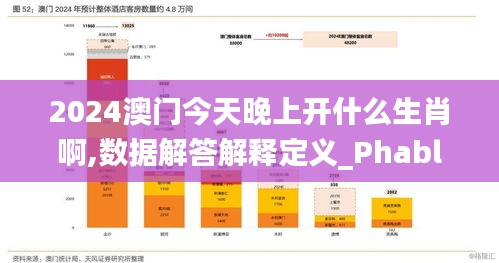 蚁出蚋飞