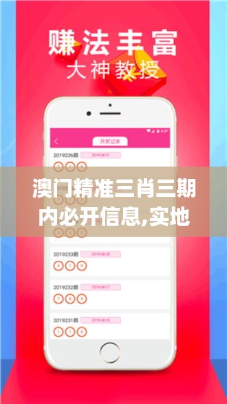 设身处地