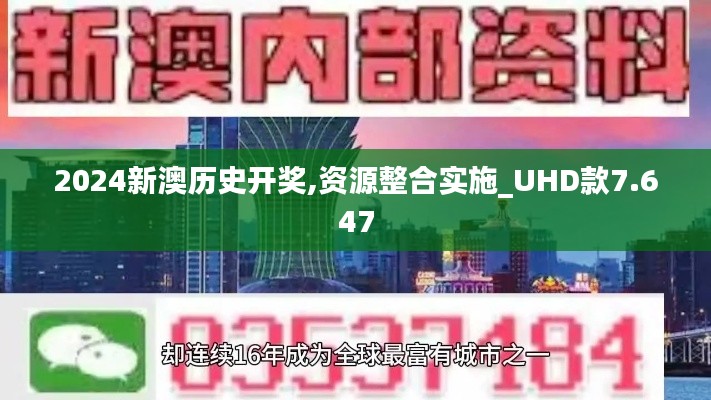 风华绝代