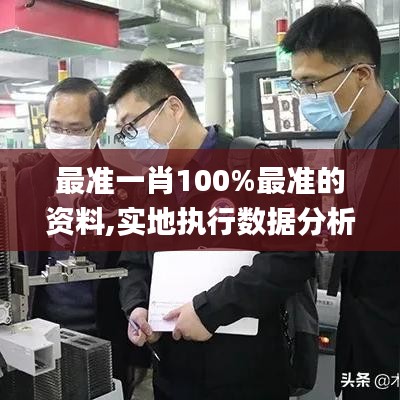 客户反馈 第21页