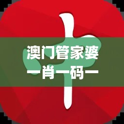 质而不俚