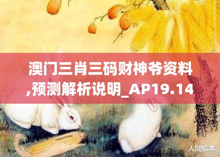 屈高就下