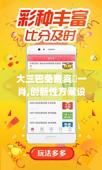 草长莺飞