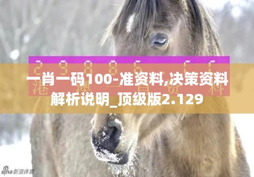 张惶失措