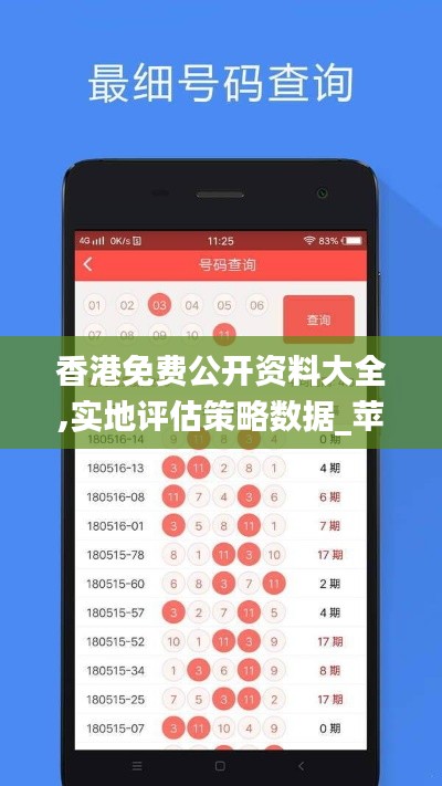 张张屈屈