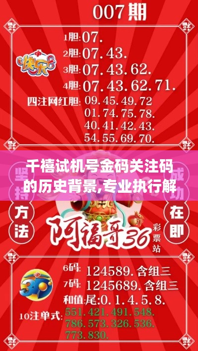 风流儒雅