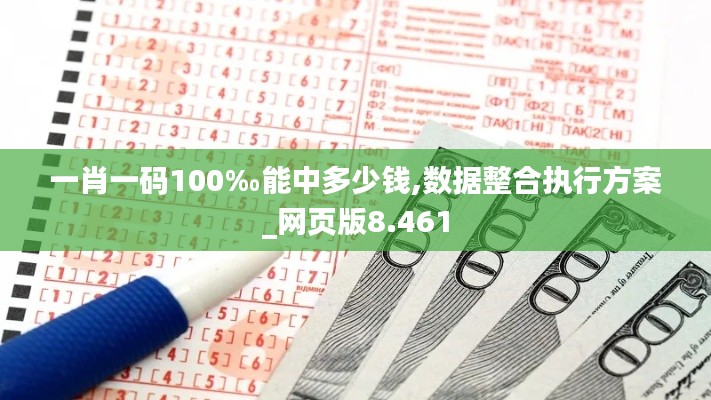 笃实好学
