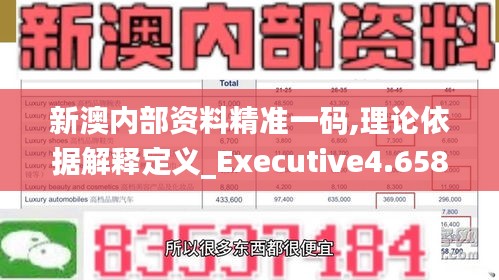 布被瓦器