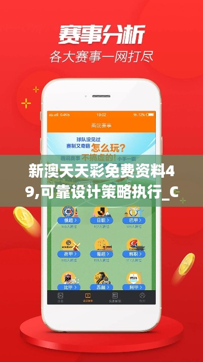 客户反馈 第12页