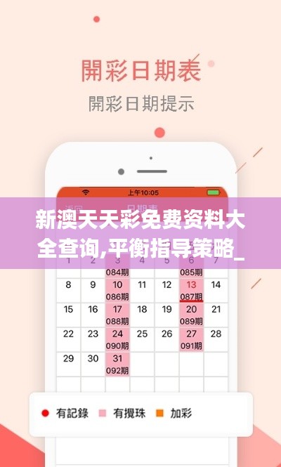 技术支持 第12页