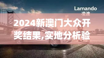 天各一方
