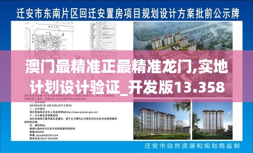 温柔敦厚