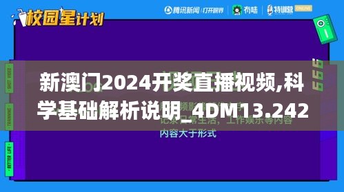 客户反馈 第9页