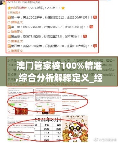 技术支持 第9页