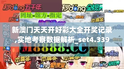 噩噩浑浑