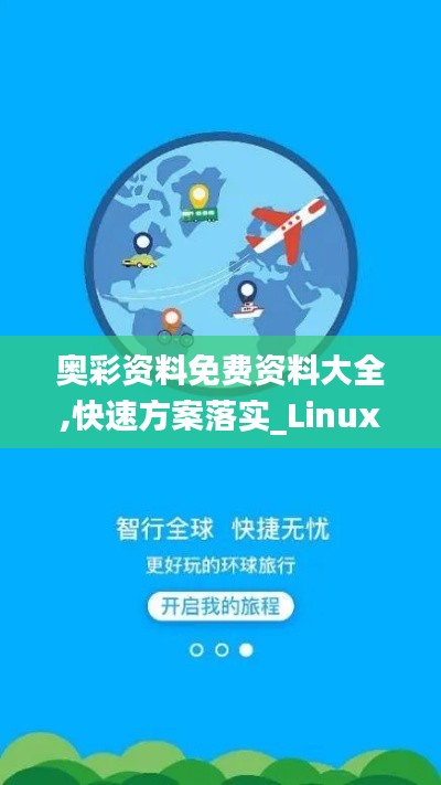 沉厚寡言