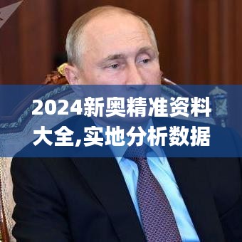 技术支持 第7页