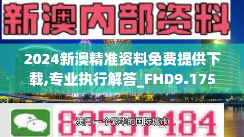美如冠玉