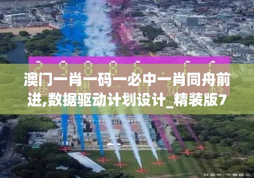 虫言鸟迹