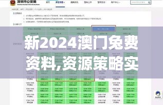 客户反馈 第5页
