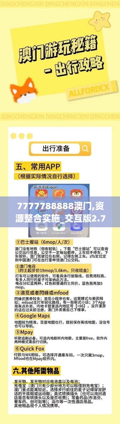江南烟雨断桥殇