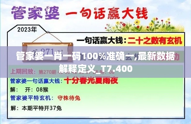 客户反馈 第4页