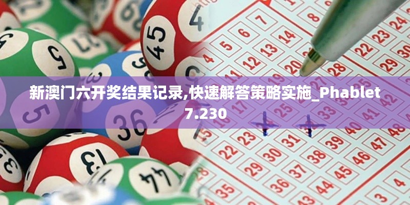 技术支持 第4页