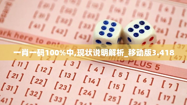 就事论事