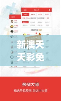 瞻云就日