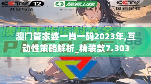 还淳反素